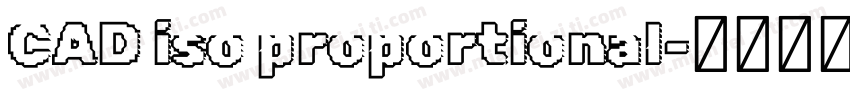 CAD iso proportional字体转换